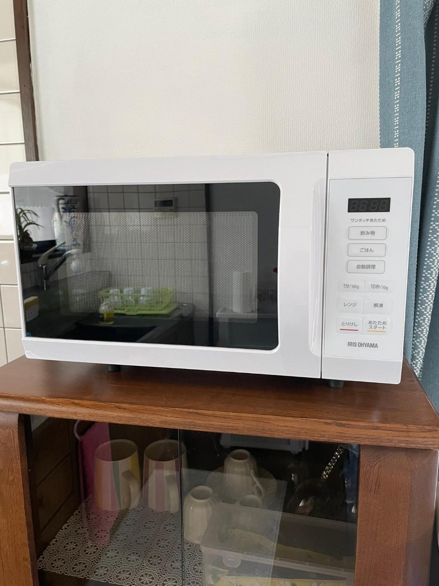 無料駐車場付き Usjまで車で約10分 Hositosora梅香 Appartement Ōsaka