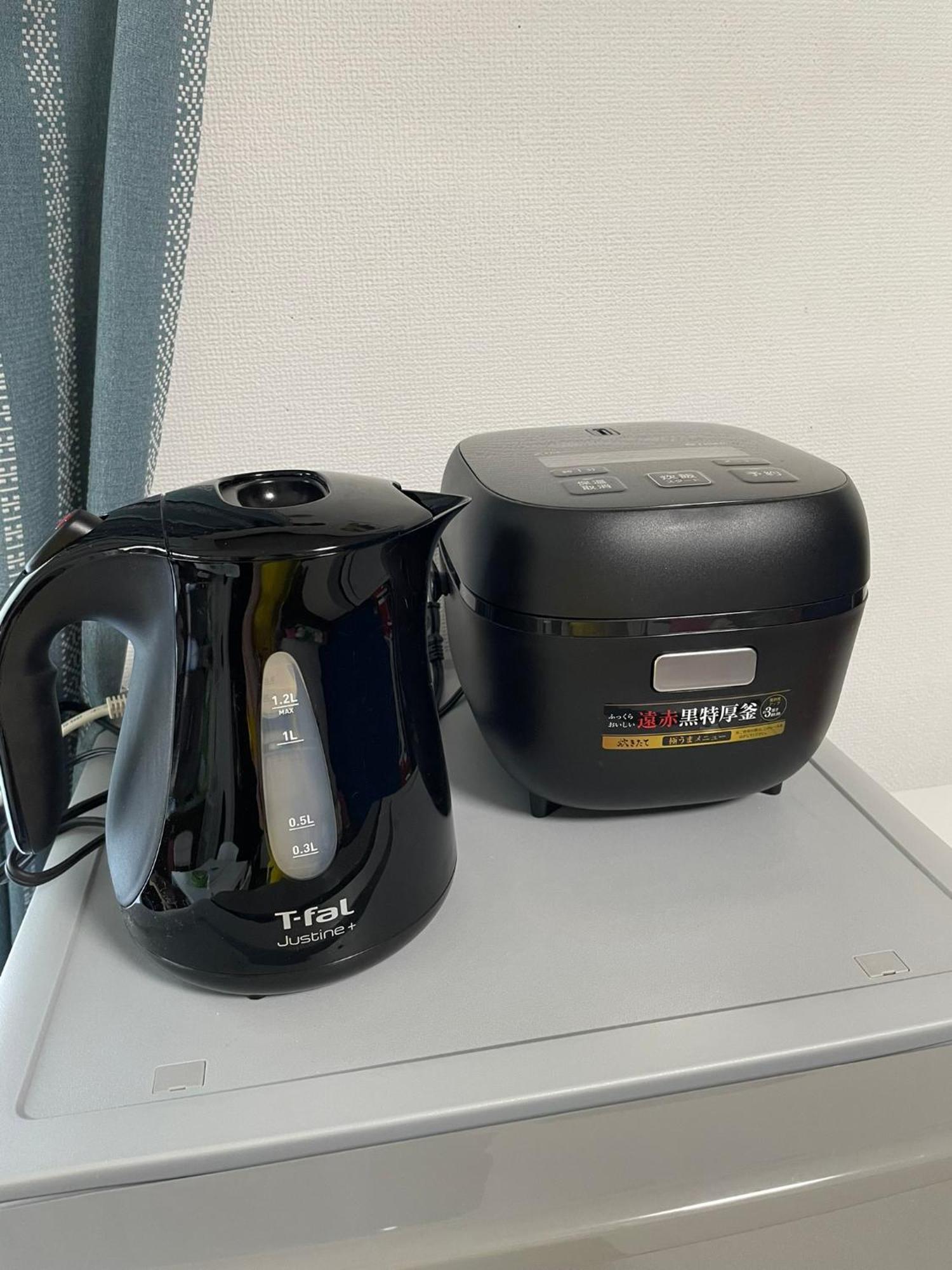 Appartement 無料駐車場付き Usjまで車で約10分 Hositosora梅香