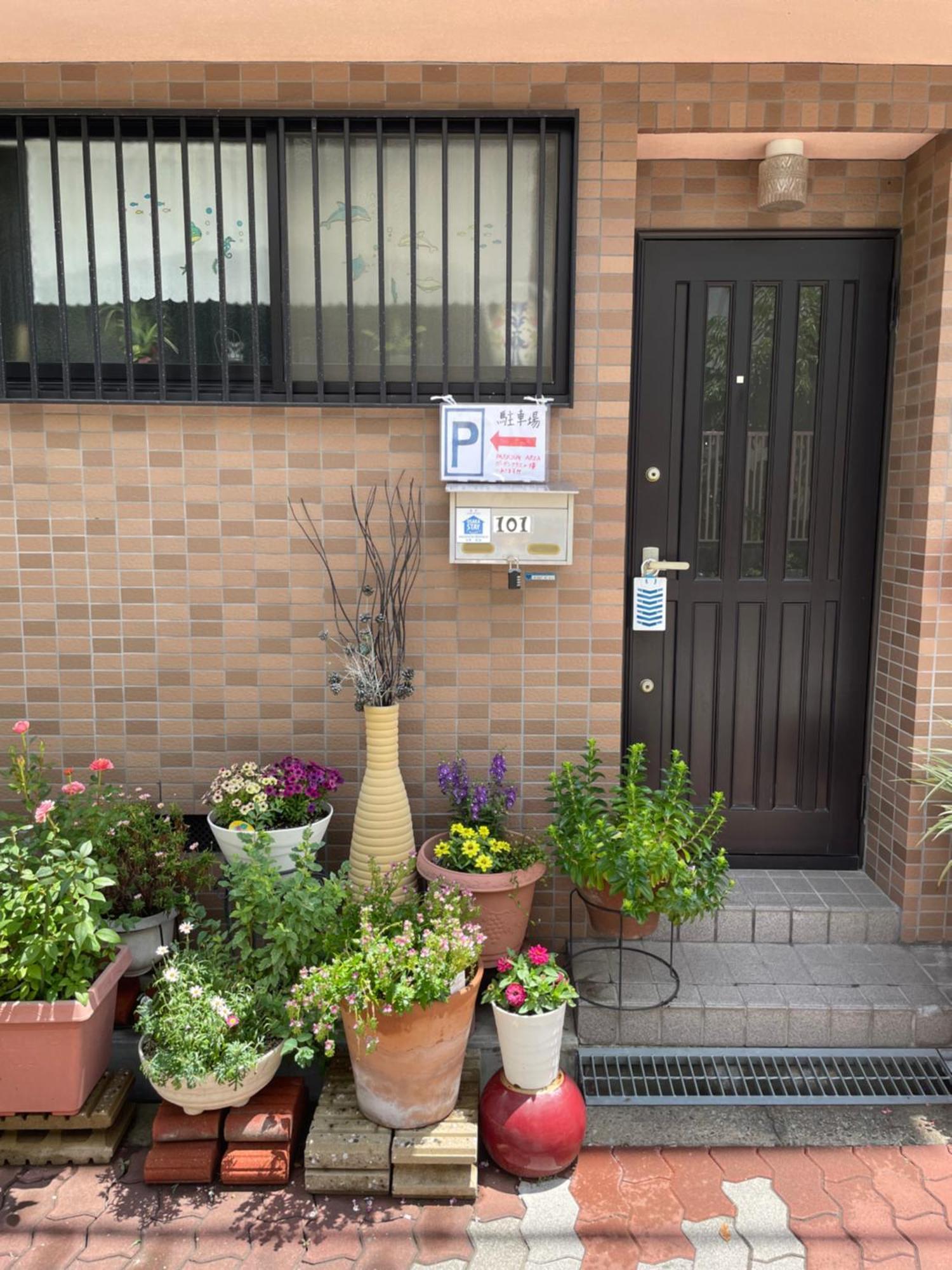 Appartement 無料駐車場付き Usjまで車で約10分 Hositosora梅香 Ōsaka